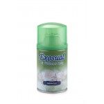 EXOSUAL SPREY (260 ml.)