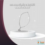 925 Ayar Gümüş EL İşçiliği Kazaziye Kolye